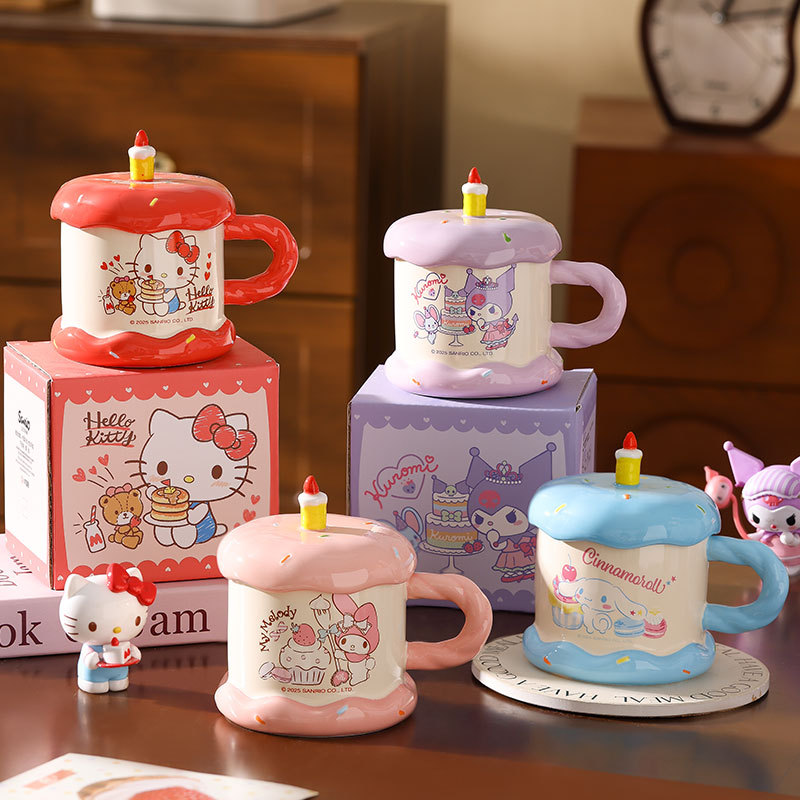 Hello Kitty Zootopia Ceramic M - Outdoor Hunting Kitchen recension och pris