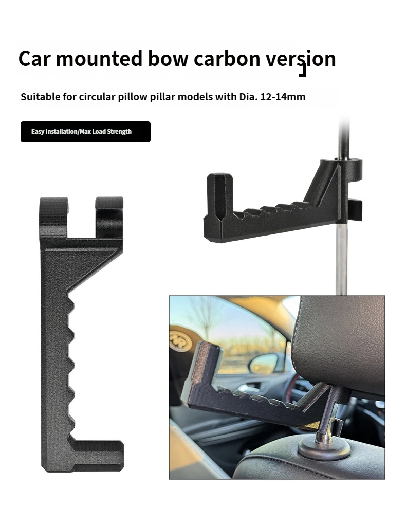Carbon Fiber Bow Stand vehicle - Outdoor Hunting Vehicle recension och pris