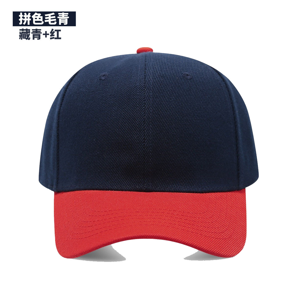 Custom printed logo Soft Cap J - Outdoor Hunting Logo recension och pris