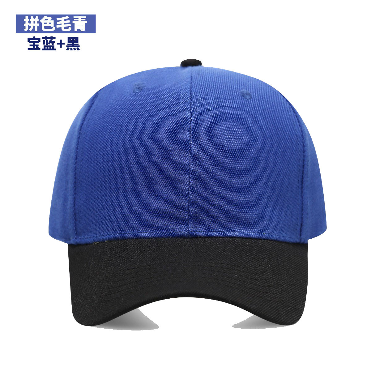 Custom printed logo Soft Cap J - Outdoor Hunting Logo recension och pris