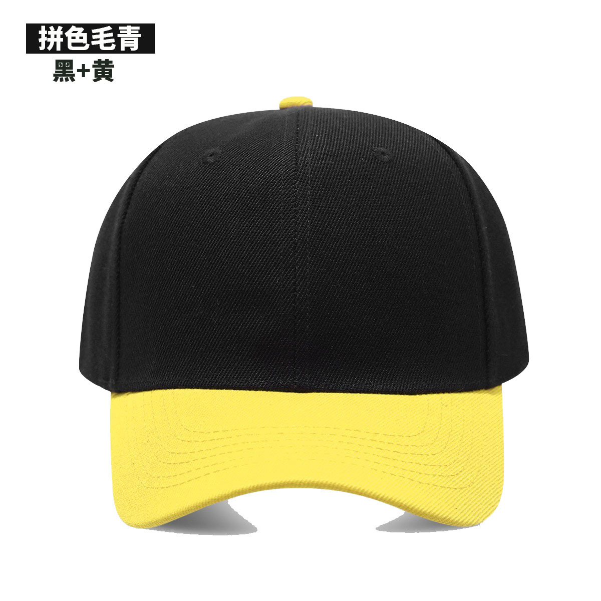 Custom printed logo Soft Cap J - Outdoor Hunting Logo recension och pris