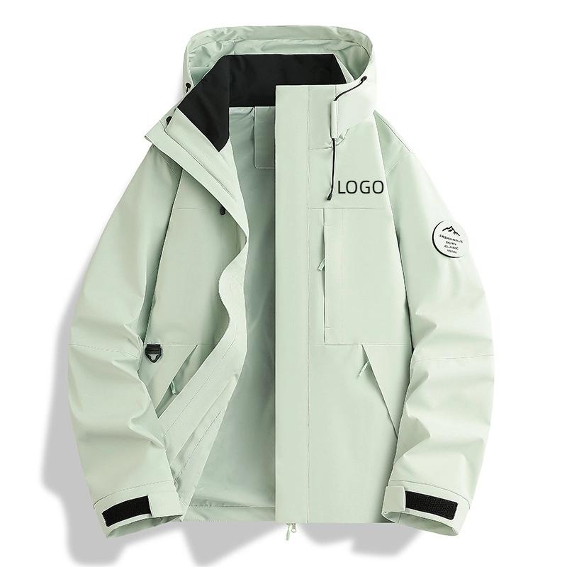 Spring Autumn Outdoor Single l - Outdoor Hunting Logo recension och pris