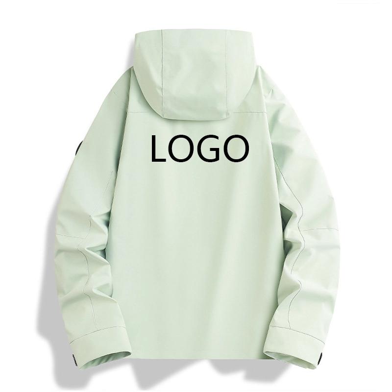 Spring Autumn Outdoor Single l - Outdoor Hunting Logo recension och pris
