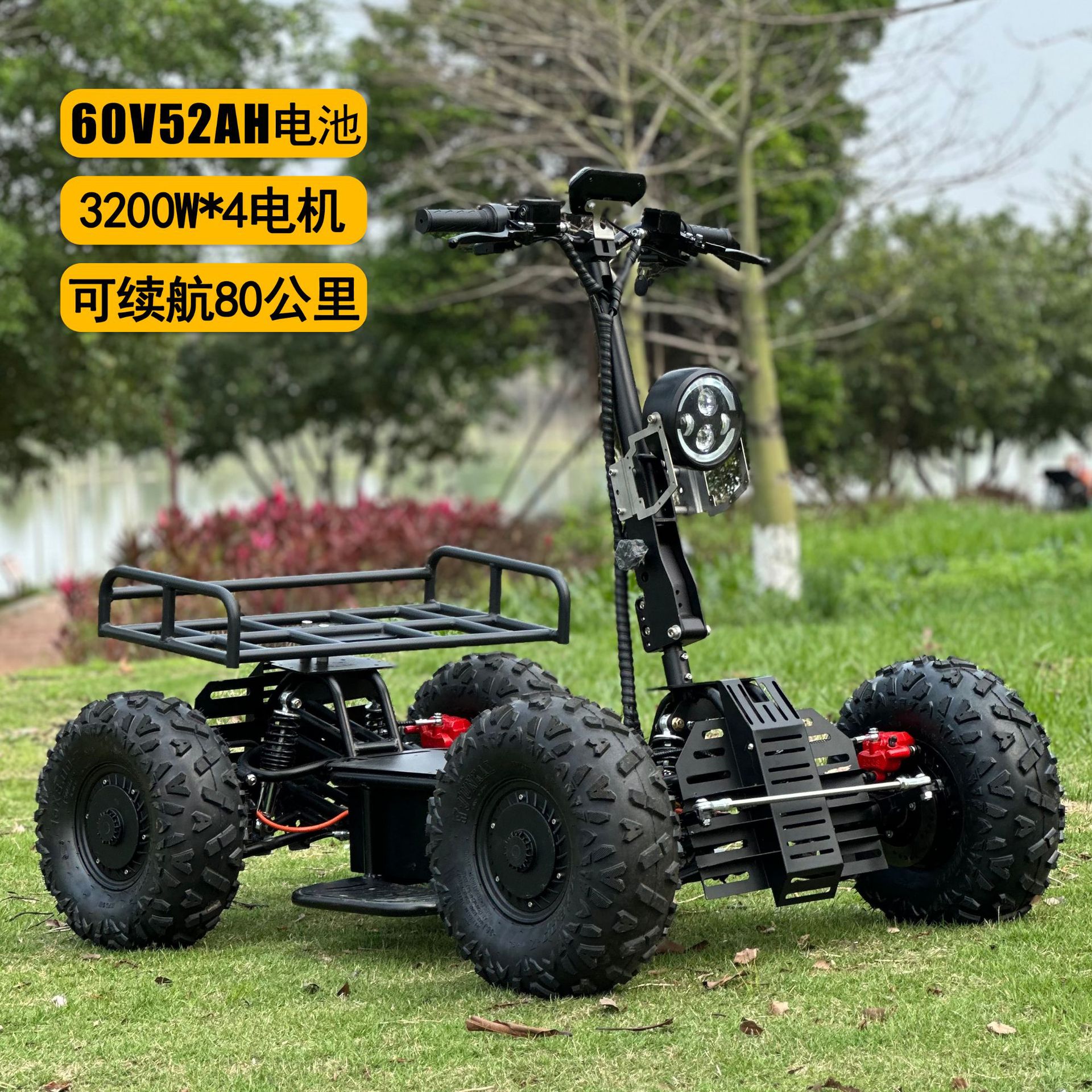 60V off-road electric four-whe - Outdoor Hunting Vehicle recension och pris