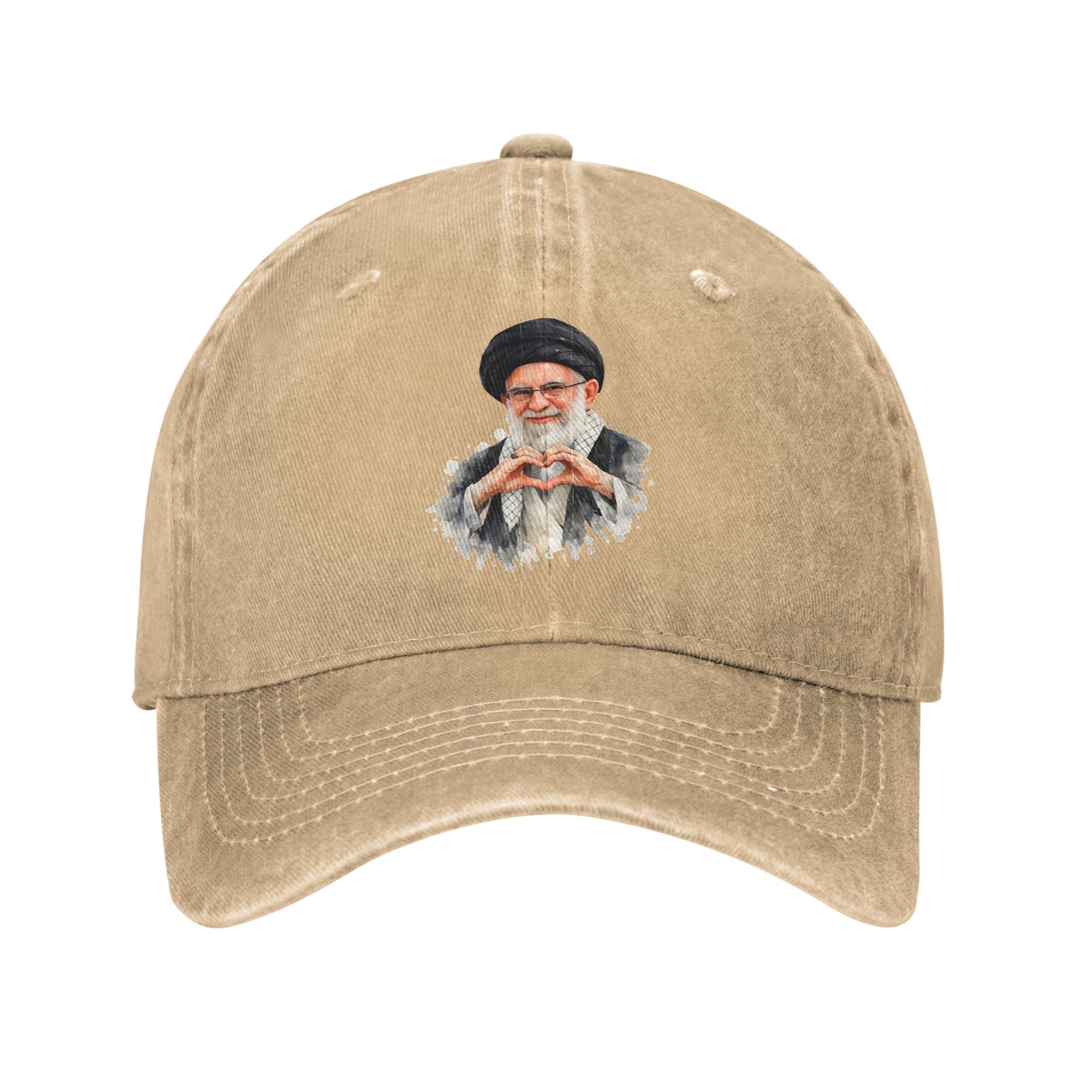 Summer Ali Khamene Stay Love B - Outdoor Hunting Logo recension och pris